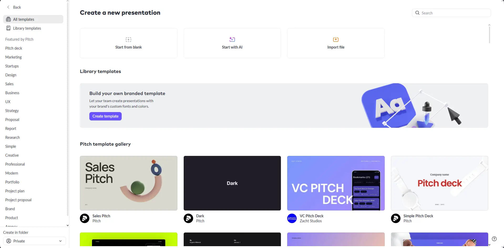 Интерфейс Pitch AI для создания бизнес-презентаций и pitch deck