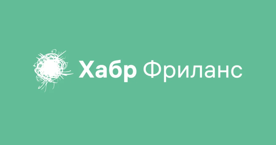 Логотип Хабр Фриланс на зелёном фоне