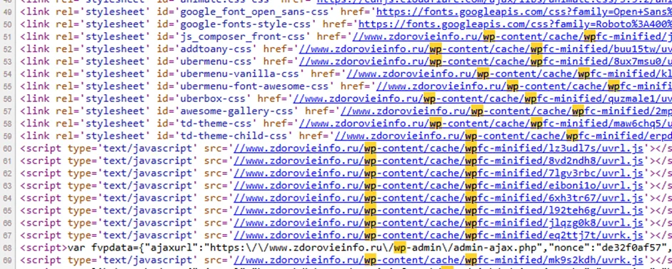 Код страницы с множественными wp-content путями — явный признак CMS WordPress