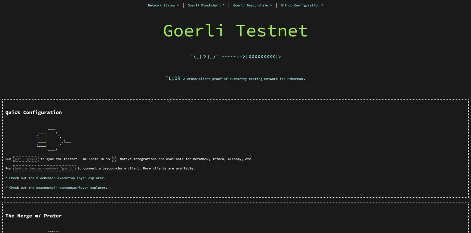 Страница тестовой сети Goerli