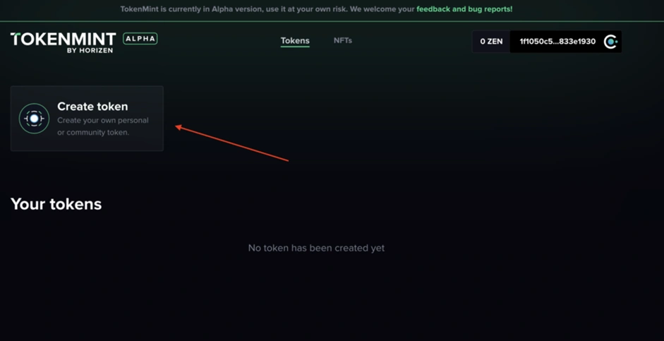 Интерфейс TokenMint