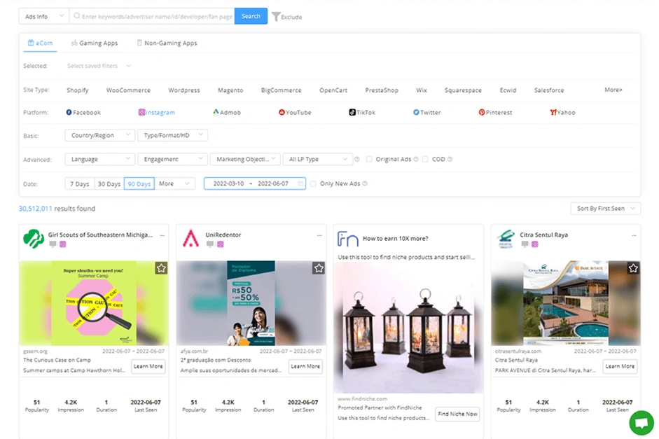 Интерфейс спай-сервиса BigSpy