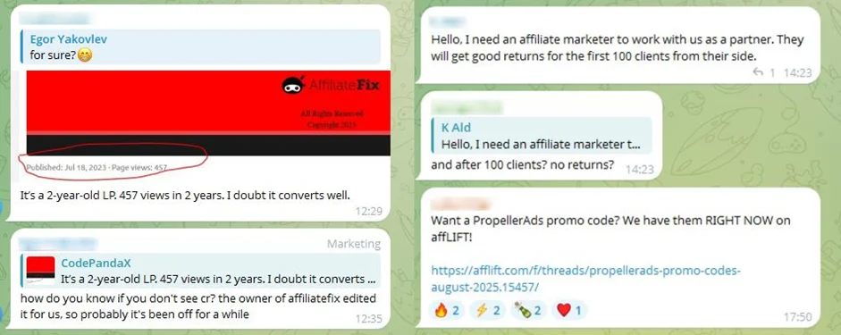 Сообщения о старых лендингах, поиске партнеров и промокодах от PropellerAds