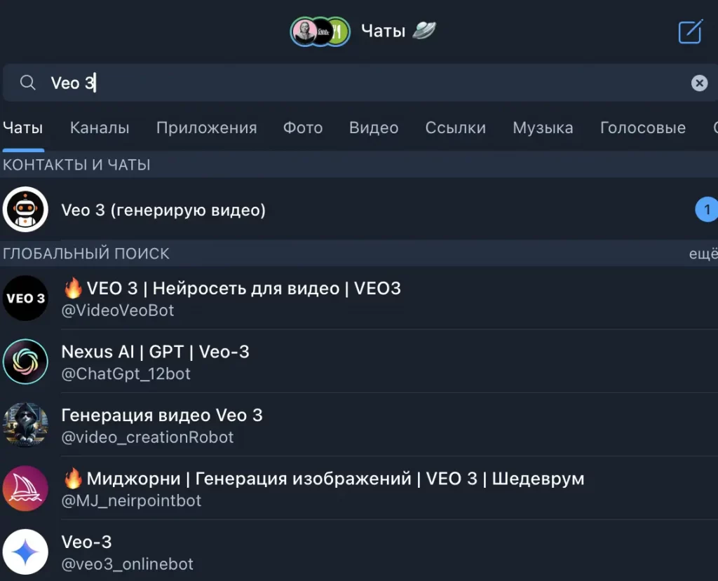veo 3 telegram bots search results
